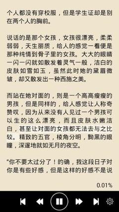 博鱼体育官方网站入口